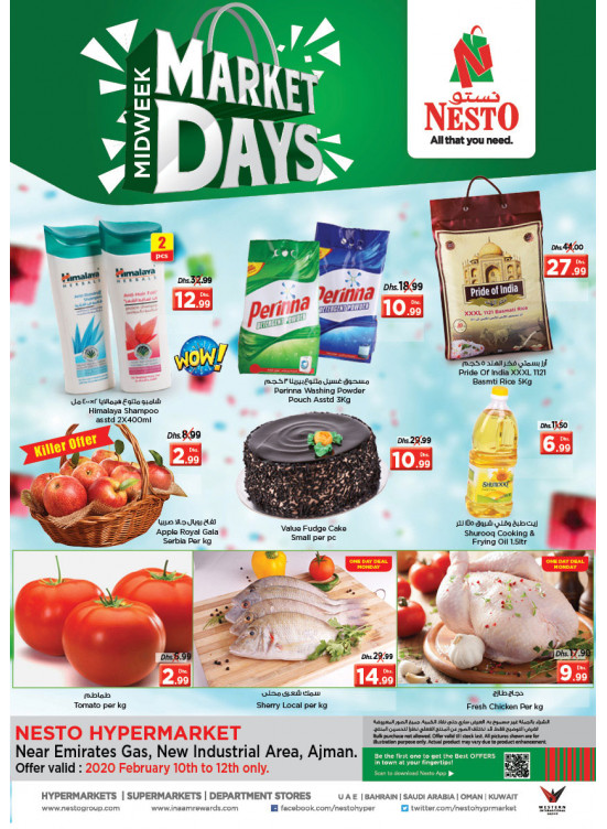 Midweek Deals - Opp. GMC Hospital, Ajman