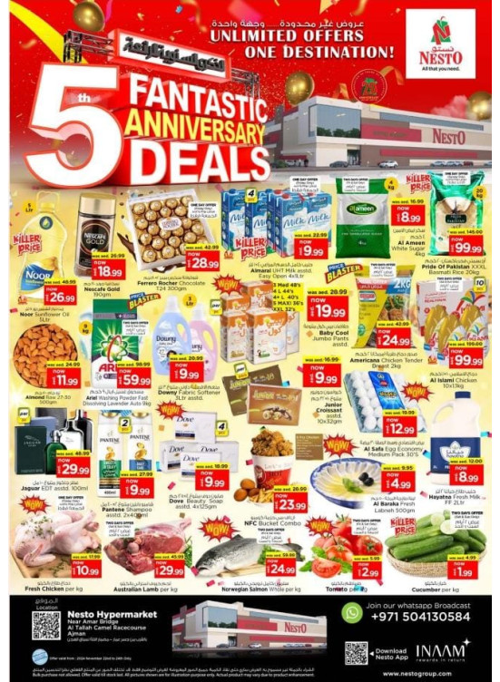 Weekend Grabs - Al Tallah, Ajman