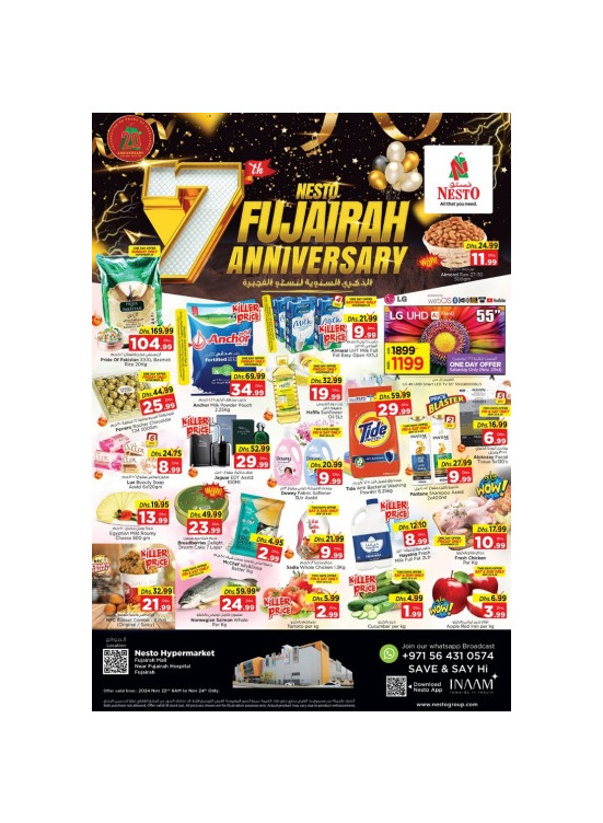 Weekend Grabs - Fujairah