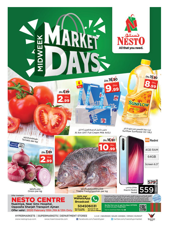 Midweek Deals - Nuaimiya, Ajman