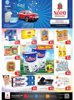Midweek Deals - Nuaimiya Ajman