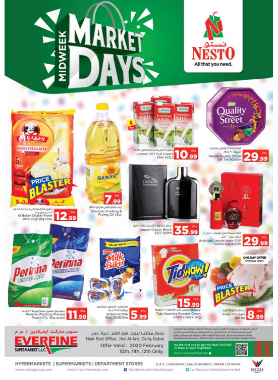 Midweek Deals - Hor Al Anz