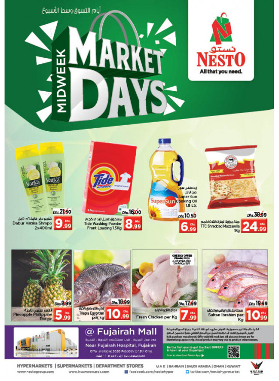Midweek Deals - Fujairah