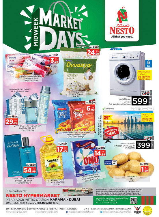 Midweek Deals - Al Karama, Dubai