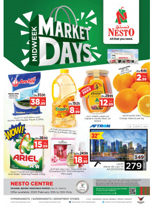 Midweek Deals - Ras Al Khaima