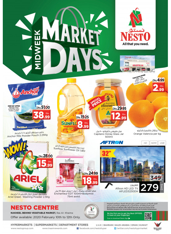 Midweek Deals - Ras Al Khaima