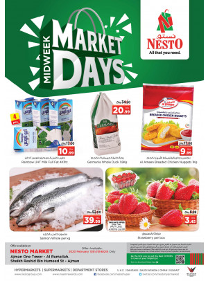 Midweek Deals - Al Rumailah