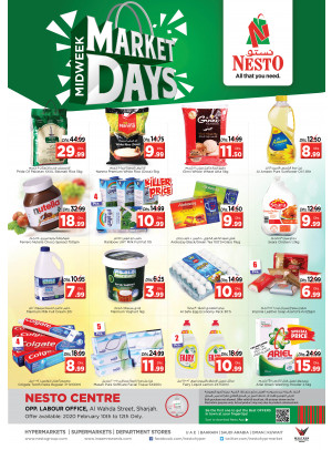 Midweek Deals - Al Wahda