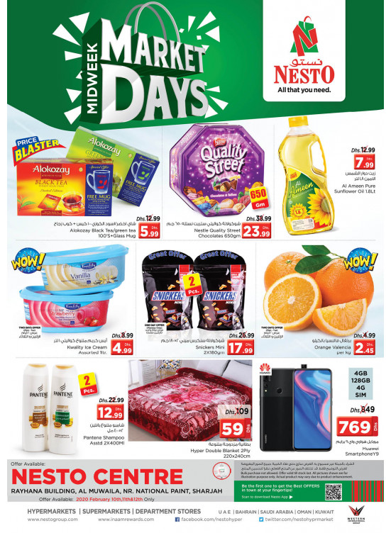 Midweek Deals - National Paints, Sharjah