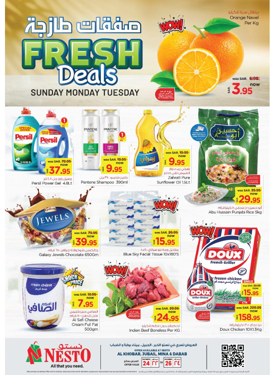 Fresh Deals - Al Khobar, Jubail, Mina & Dabab