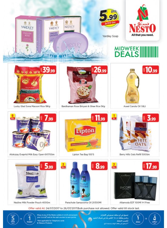 Midweek Deals - Everfine Hor Al Anz
