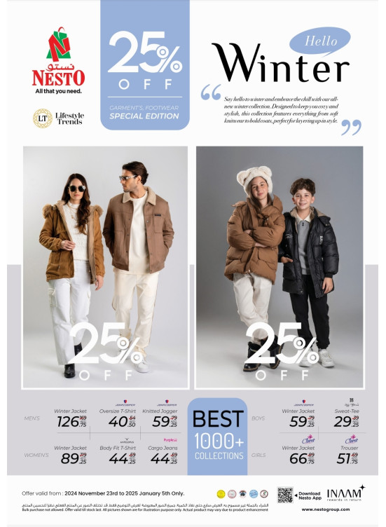 Hello Winter