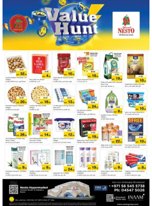 Midweek Deals - ِAl Nahda 2, Dubai