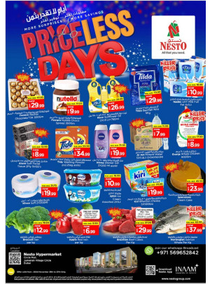 Midweek Deals - Circle Mall, Dubai