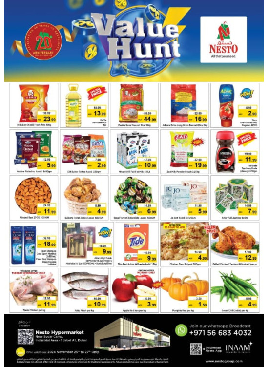 MIdweek Deals - Jebel Ali Industrial Area, Dubai