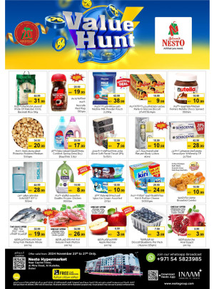 Midweek Deals - Al Mina
