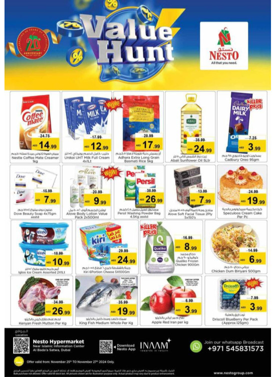 Midweek Deals - Satwa