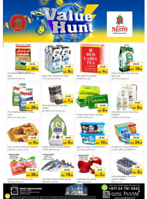 Midweek Deals - Near Karama Post Office, Dubai