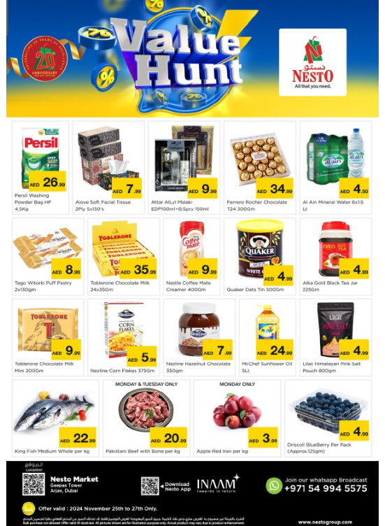 Midweek Deals - Arjan