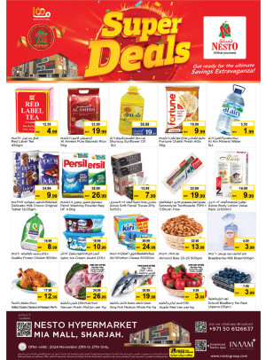 Midweek Deals - Al Nahda, Sharjah