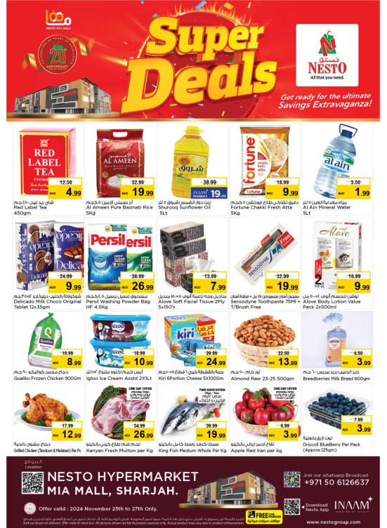 Midweek Deals - Al Nahda, Sharjah