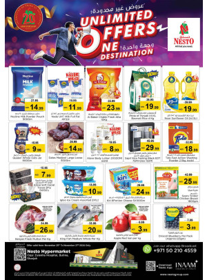 Midweek Deals - Butina, Sharjah