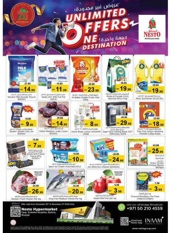 Midweek Deals - Butina, Sharjah