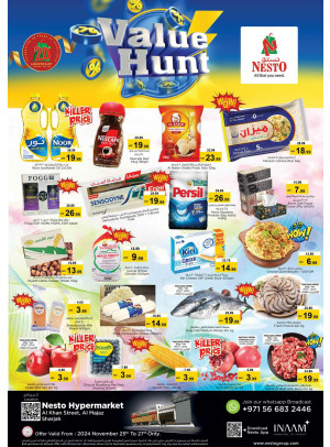Midweek Deals - Al Khan, Sharjah