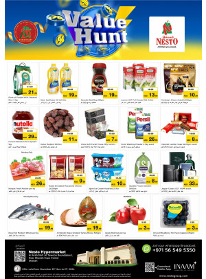 Midweek Deals - Arab Mall