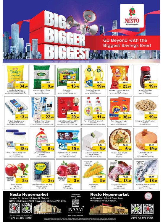 Midweek Deals - Muweilih, Sharjah