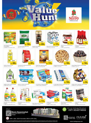Midweek Deals - Al Nud, Sharjah