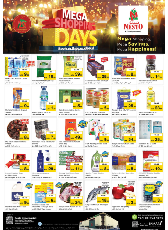 Midweek Deals - Mushrif