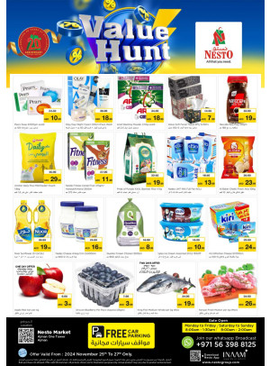 Midweek Deals - Al Rumailah