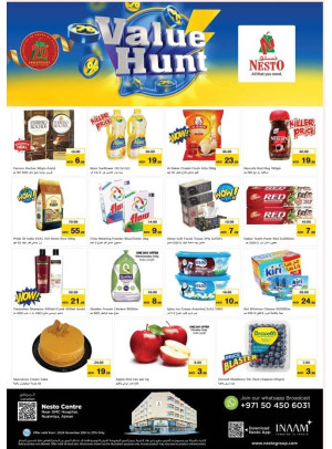 Midweek Deals - Nuaimiya, Ajman