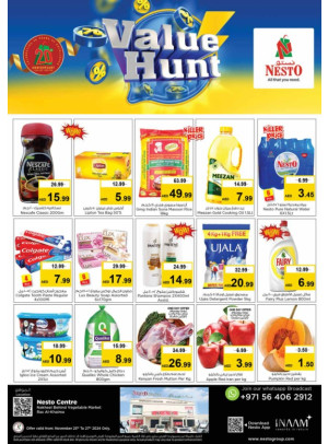 Midweek Deals - Ras Al Khaima