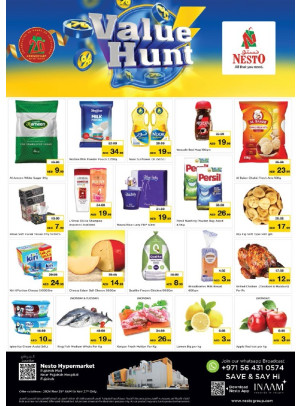 Midweek Deals - Fujairah