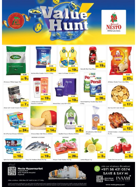 Midweek Deals - Fujairah