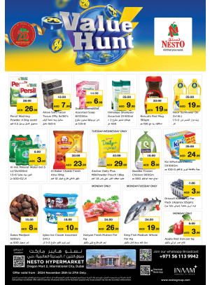 Midweek Deals - Dragon Mart 2, Dubai