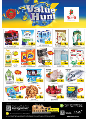 Midweek Deals - Al Fahidi Souq, Dubai