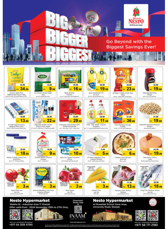 Midweek Grabs - Maleha