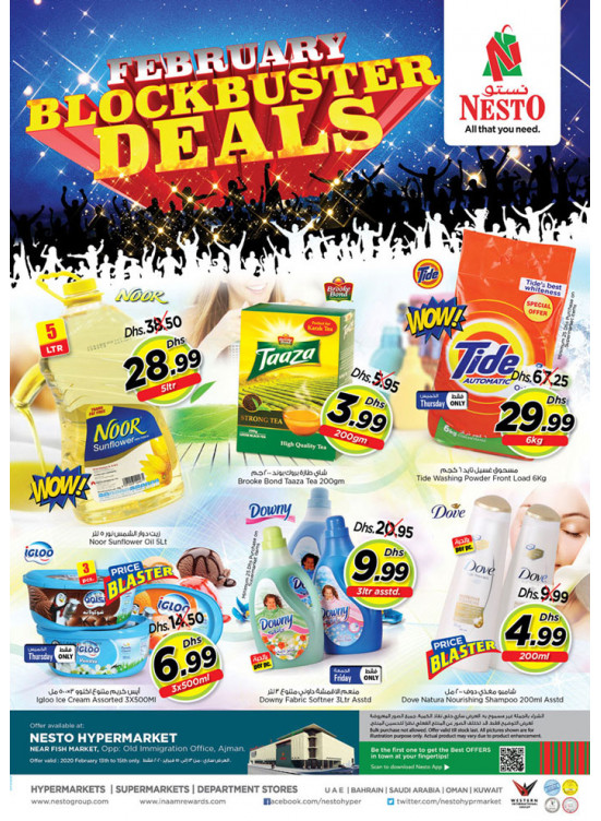 Weekend Grabs - Mushrif