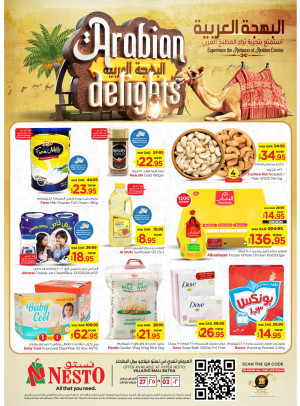 Arabian Delights Offers - Villagio Mall Batha