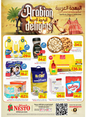 Arabian Delights Offers - Shaqraa & Majmaah