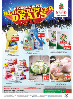 Weekend Grabs - Al Rumailah