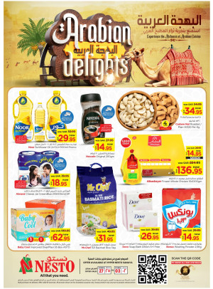Arabian Delights Offers - Sanaya