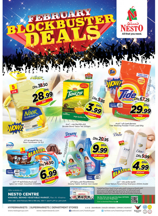 Weekend Grabs - Ras Al Khaima
