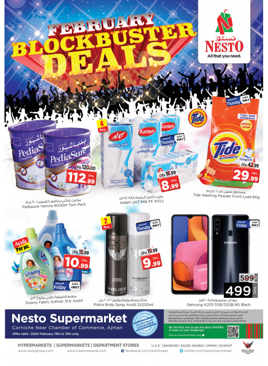 Weekend Grabs - Karama Corniche, Ajman