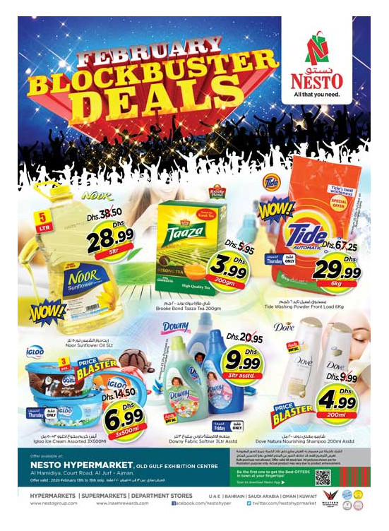 Weekend Grabs - Jurf, Ajman