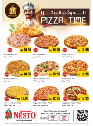 Pizza Fest - Al Ahsa