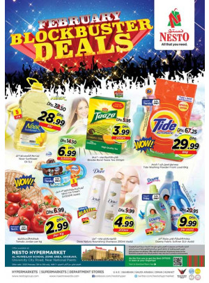Weekend Grabs - Muweilih, Sharjah
